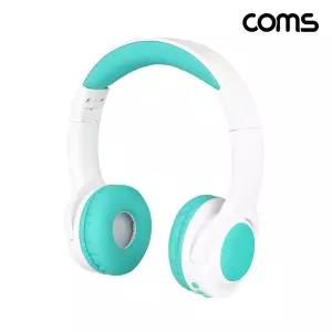 어린이용 무선헤드셋 화이트 BT5.4 유선지원 800mAh