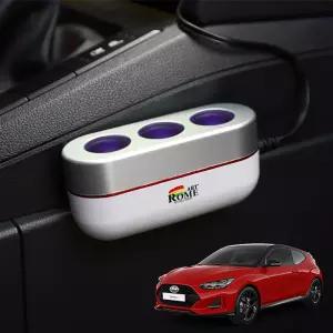 더뉴벨로스터 3구시거잭 호환 아트로마 3구소켓