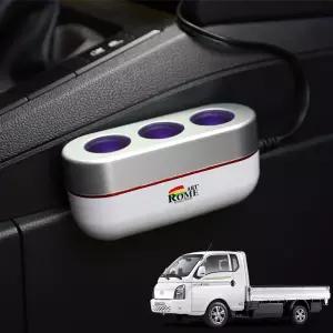 포터EV 3구시거잭 호환 아트로마 3구소켓