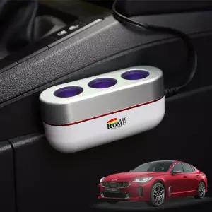 스팅어 3구시거잭 호환 아트로마 3구소켓