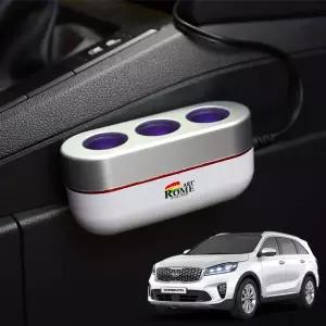 더뉴쏘렌토 3구시거잭 호환 아트로마 3구소켓