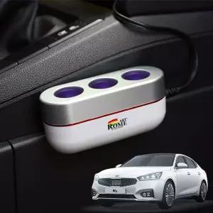 올뉴K7 3구시거잭 호환 아트로마 3구소켓