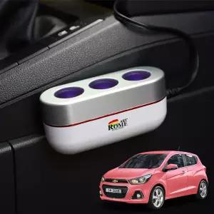 더넥스트스파크 3구시거잭 호환 아트로마 3구소켓