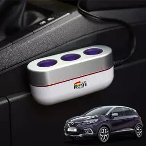 QM3 3구시거잭 호환 아트로마 3구소켓