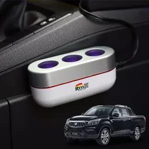 렉스턴스포츠칸 3구시거잭 호환 아트로마 3구소켓