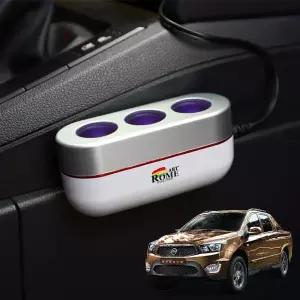 코란도스포츠 3구시거잭 호환 아트로마 3구소켓