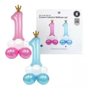 왕관기둥풍선세트 1번(랜덤)
