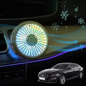 그랜저IG 차량용호환 선풍기 LED램프 시즌2
