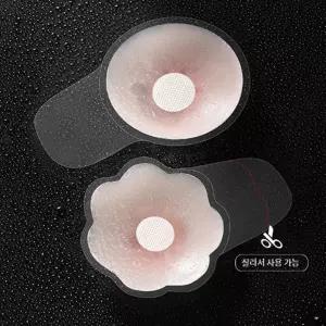 VNG 바스트업 실리콘 니플브라