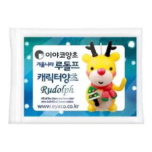 TNB 이야코 동물나라 루돌프 양초만들기