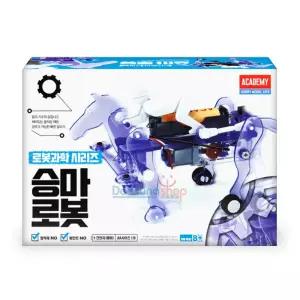 TNB 아카데미과학 승마 로봇 18105