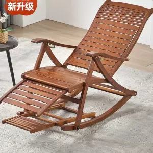 대나무 흔들 의자 스윙 안락 쇼파 락킹 소파 체어 암체어