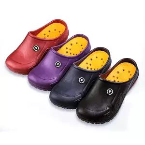 논슬립 다용도 주방화 슬리퍼형 욕실신발 시장 병원 남색230 RWADA1FD13