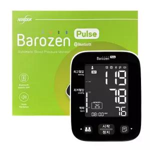 바로잰 펄스 자동혈압계 블루투스 가정용 혈압측정기
