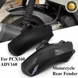 혼다 PCX160 ADV160 오토바이 머드가드 리어 펜더 익스텐션 스플래시 패드 브래킷 액세서리