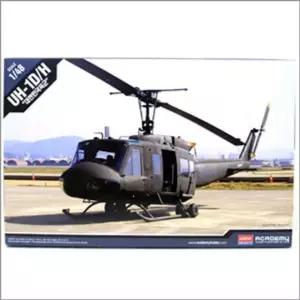 아카데미과학 헬기 프라모델 UH1DH 밀리터리 장난감