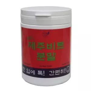 제주 비트분말 500g 모미호호 그대로다믄