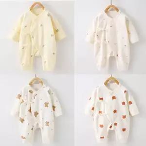 무드베어 순면 내의 배냇우주복 205278