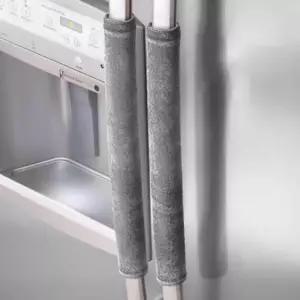 문고리 커버 롱 냉장고 손잡이 커버 2개입 M12706