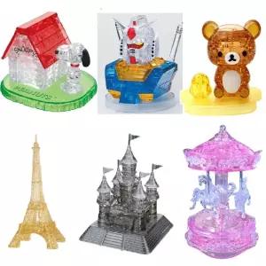 크리스탈퍼즐 대형 3D입체퍼즐 조각맞추기 학습교재