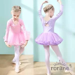 여아 발레복 유아 아동 발레복세트