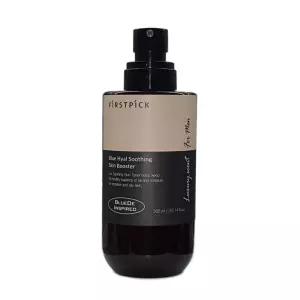 블루 스킨 바디스프레이 남성 남자 명품 향 퍼퓸 보습