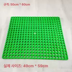 토끼장 깔판교체용 배변판 업소용 애완 실내 1개