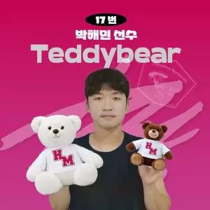 [네오플레인][LG트윈스] 박해민 프로야구 선수 테디베어 인형 크보 팬 굿즈 판매 선물템