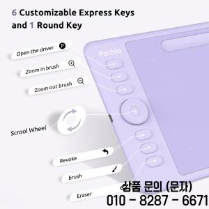 Parblo Intangbo S 7x4 인치 디지털 그래픽 태블릿 게임 그리기 용 배터리 없는 스타일러스 및 장갑