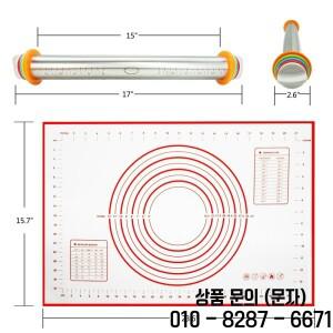 LMETJMA 17 인치 조절 가능한 스테인레스 스틸 롤링 핀 반죽 매트 롤러 탈착식 두께 4 개 포함