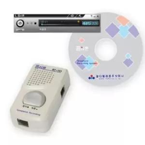 부품 알티 자동전화녹음기/녹취기 녹음용품 (1개) RT-151