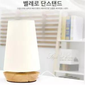 [RIZPICK]TBZ OL 벨레로 단스탠드 스탠드