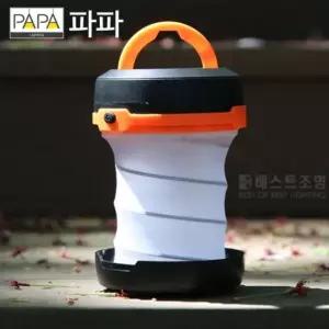 [RIZPICK]TBZ OL 파파 LED스프링 무드등 캠핑무드등 랜턴