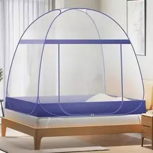 원터치 모기장(180cm) (블루) 접이식모기장 텐트형모기장