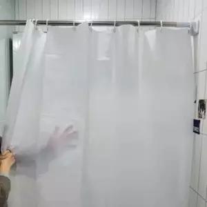 샤워커튼 150 화이트 욕실 물튐방지 비닐 가리개