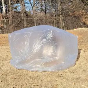 비닐쉘터 초경량 사각 티미야 초경량쉘터 외출 사각쉘터