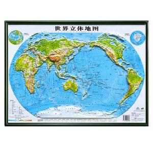 항저우 3D 입체 세계 전도 과학교구 태양계 지형도 사무실 수업용 대형 여행 지도