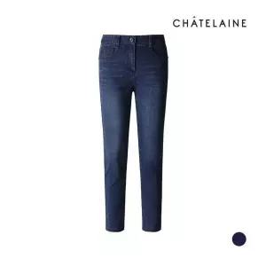 샤트렌 스키니핏뒷밴딩데님팬츠_HCAFDP201