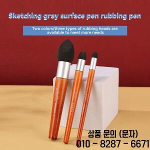 아티스트 블렌딩 펜 세척 가능한 스케치 브러쉬 재사용 드로잉 도구 수정 및 하이라이트