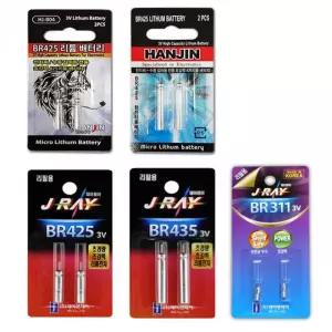 낚시용 고출력 전지 배터리 민물전자찌배터리 전자구멍찌배터리