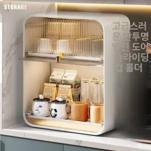 해이프 컵수납장 홈카페 식기 그릇 주방 다용도 진열장