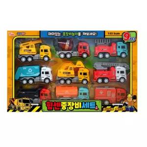아동장난감 중장비세트 쓰레기차 사다리차 자동차놀이 어린이 작동완구