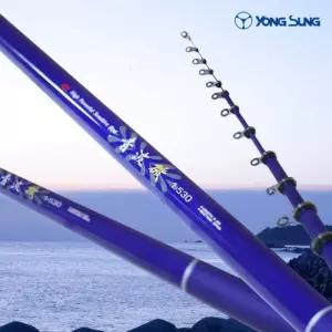 바다 찌낚시용 초보자용 경량 릴 낚싯대 모델 선상낚씨 바다낚시 민낚시