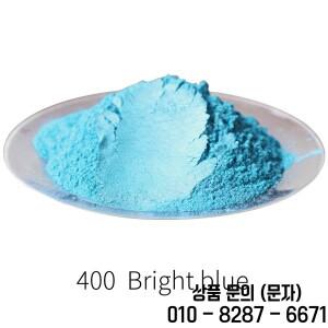 진주 가루 안료 50g 운모 공예 종이 자동차 페인트 비누 섀도우 낚싯대 네일 장식 다채로운