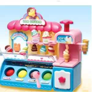 아기 역할놀이 완구 아이스크림 만들기 유치원 마트놀이 아기용마트놀이