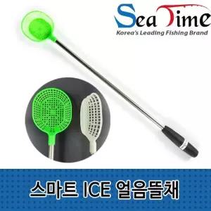 겨울낚시 얼음채집 빙어 송어 낚시뜰채 아이스망 민물뜰채 얼음낚시대