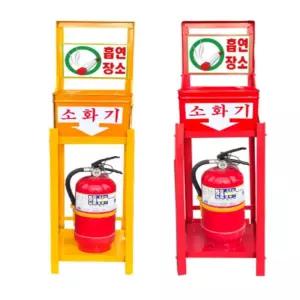 [로지프로] 소화기거치대 재떨이 소화기비치대 담배재떨이