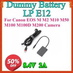 캐논 EOS M M2 M10 M50 카메라용 새 LP E12 ACK-E12 DR-E12 더미 배터리 AC 전원 공급 어댑터