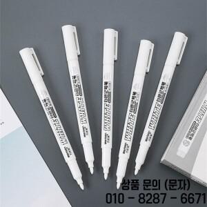 흰색 영구 페인트 펜 파인 헤드 마커 빠른 건조 오일 방수 그래피티 타이어 원단 목재 1mm