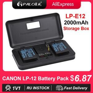 PALO 2000mAh LP-E12 LP E12 리튬 이온 배터리 + Canon EOS M50 M100100D Kiss X7 Rebel SL1 용 보관함 충